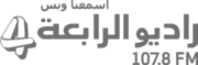 radwi_radio